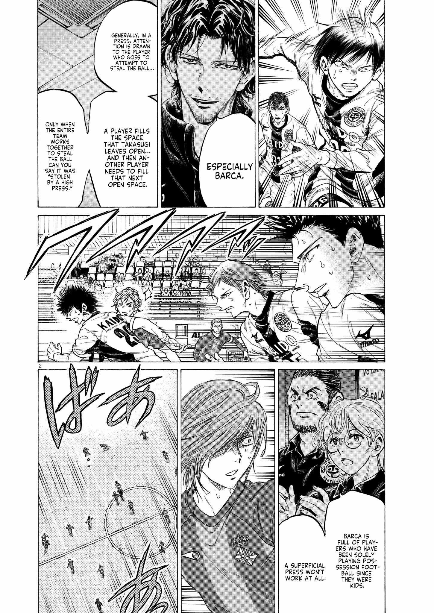 Ao Ashi Chapter 365 - Page 2