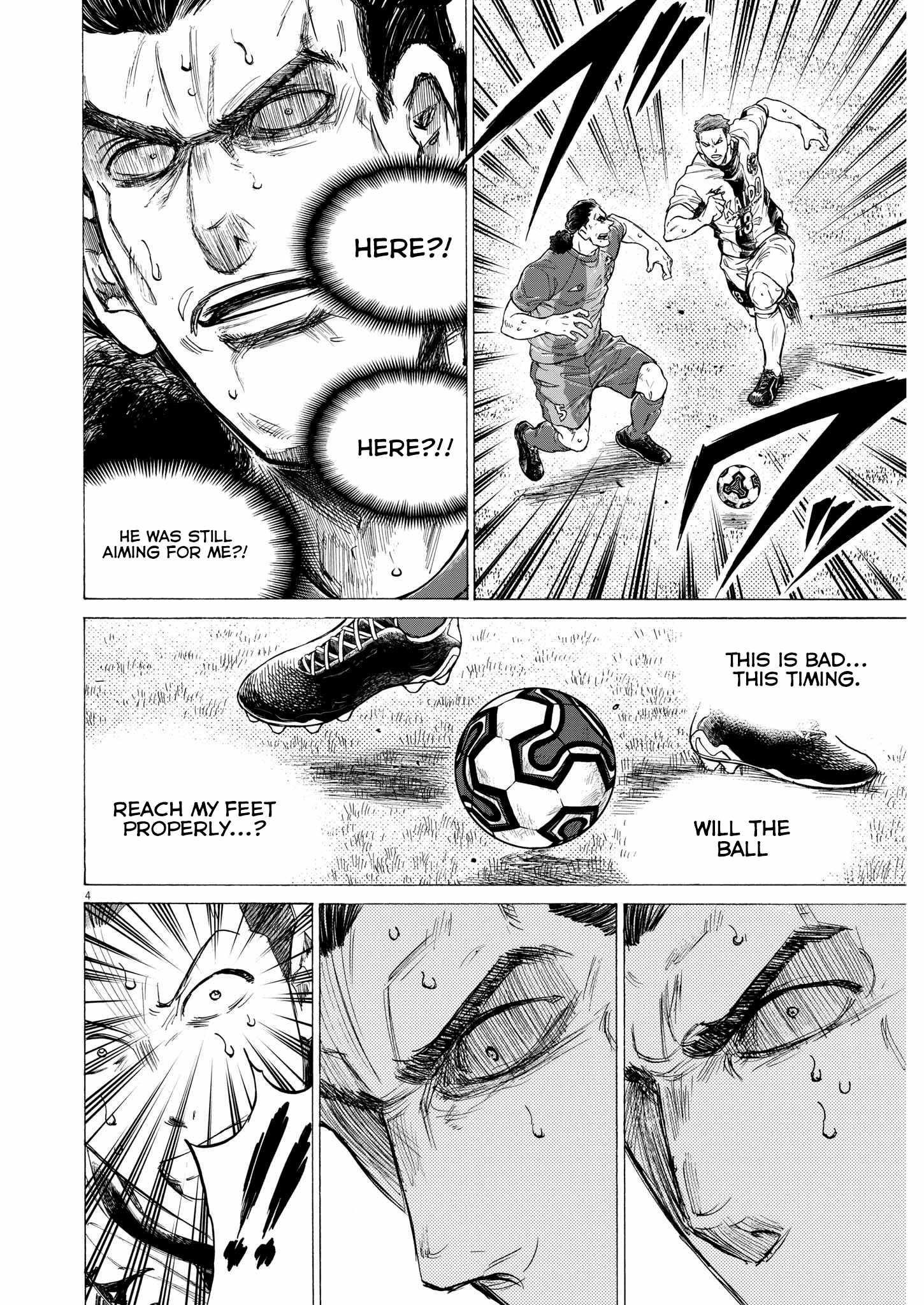 Ao Ashi Chapter 365 - Page 4