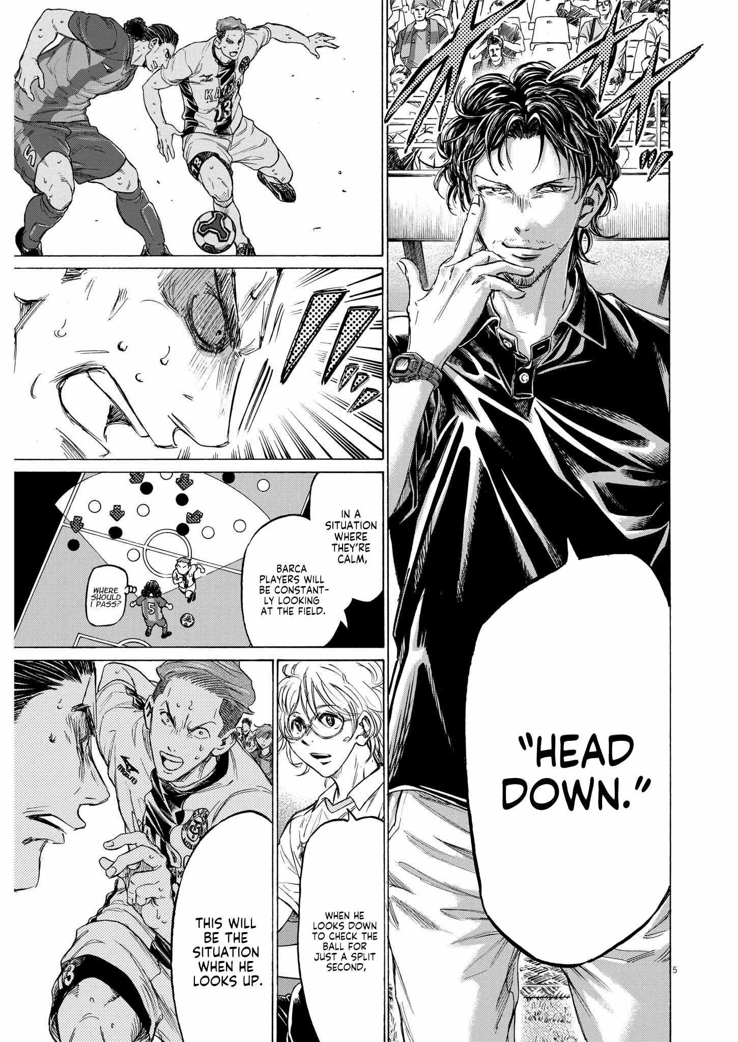 Ao Ashi Chapter 365 - Page 5