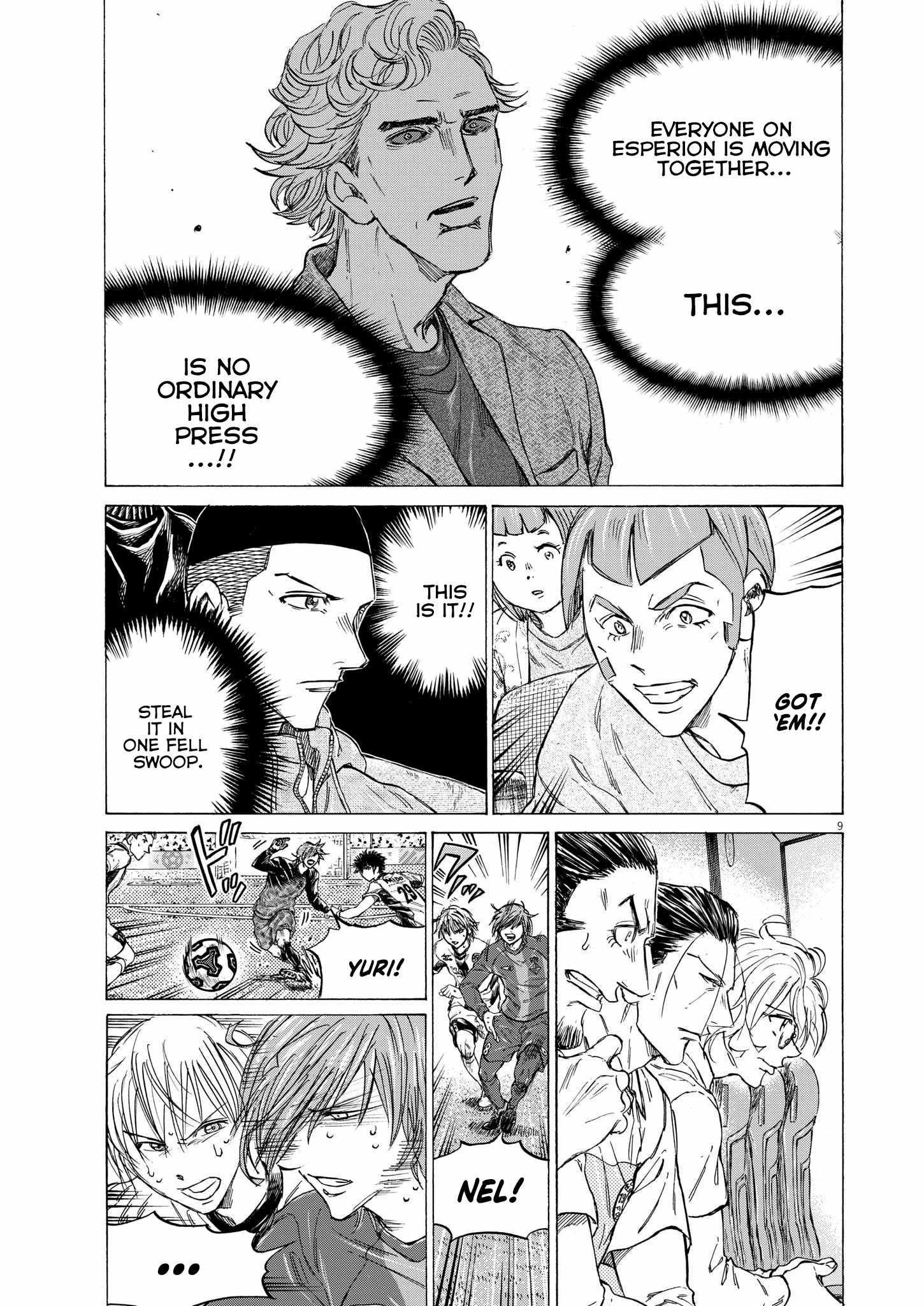 Ao Ashi Chapter 365 - Page 9