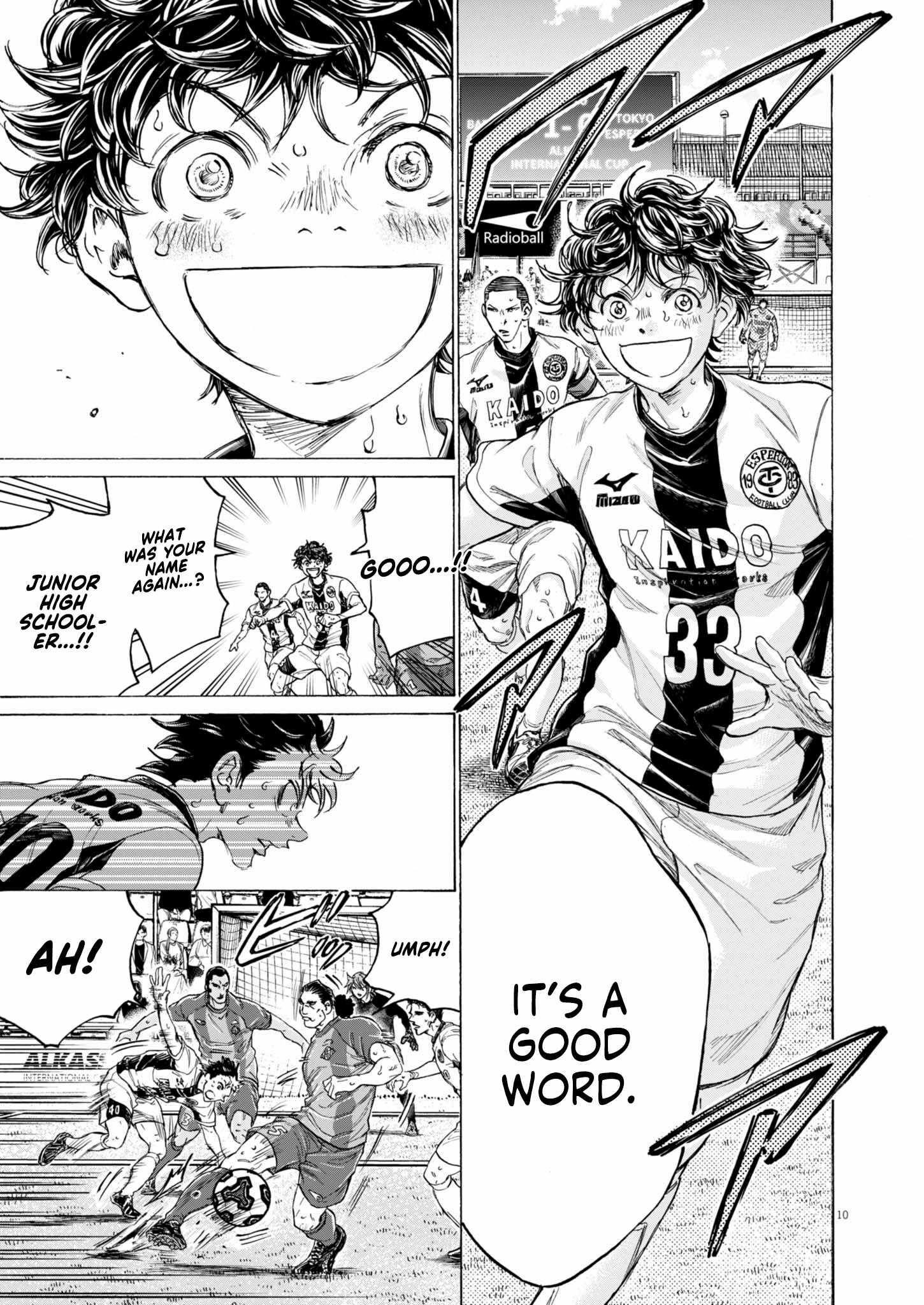 Ao Ashi Chapter 366 - Page 11