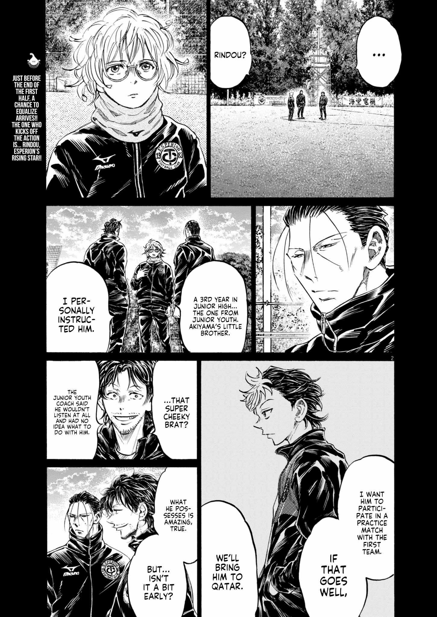 Ao Ashi Chapter 366 - Page 3