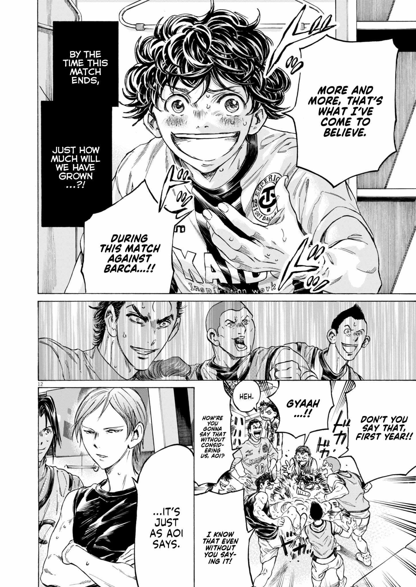 Ao Ashi Chapter 368 - Page 12