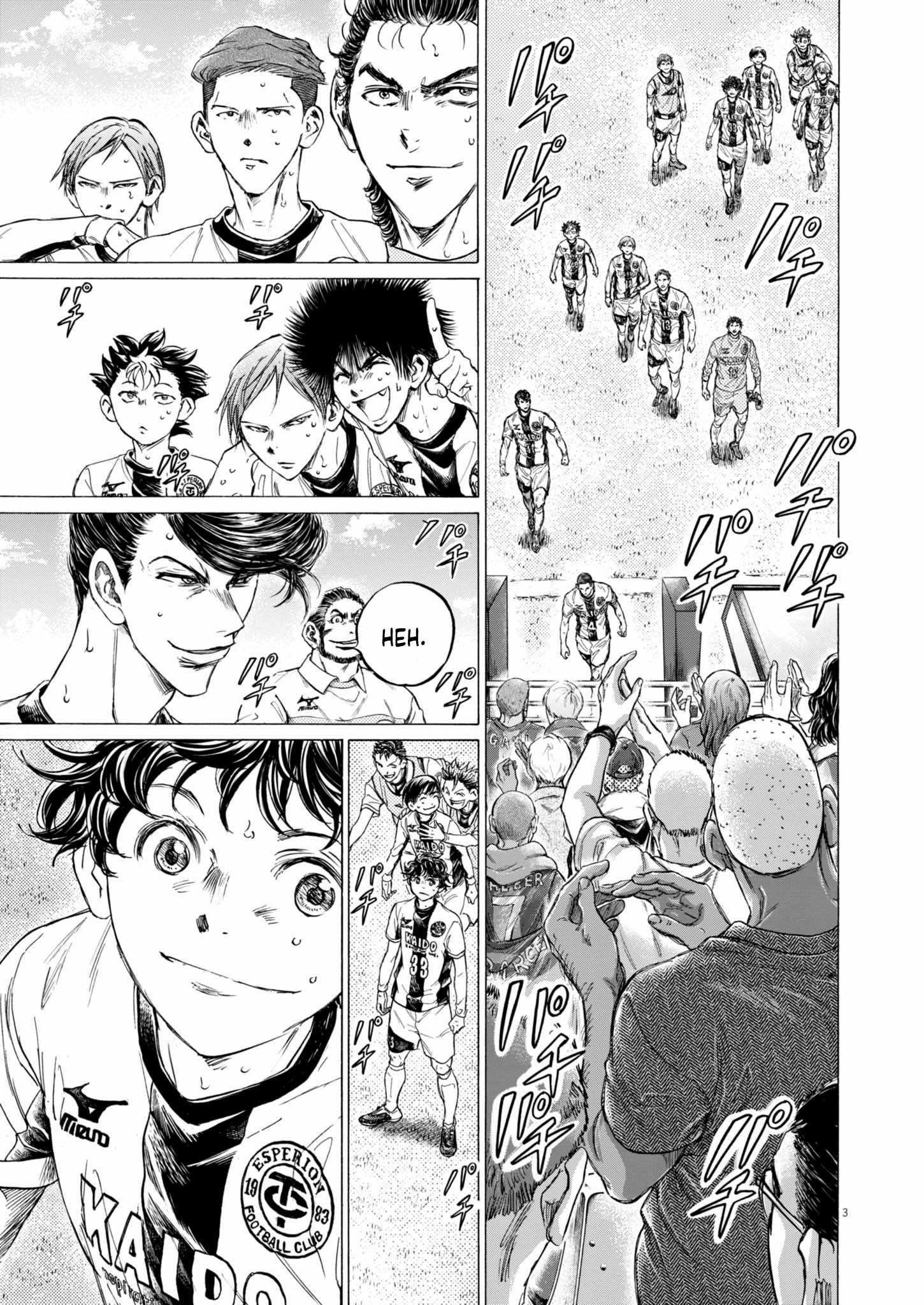 Ao Ashi Chapter 368 - Page 3