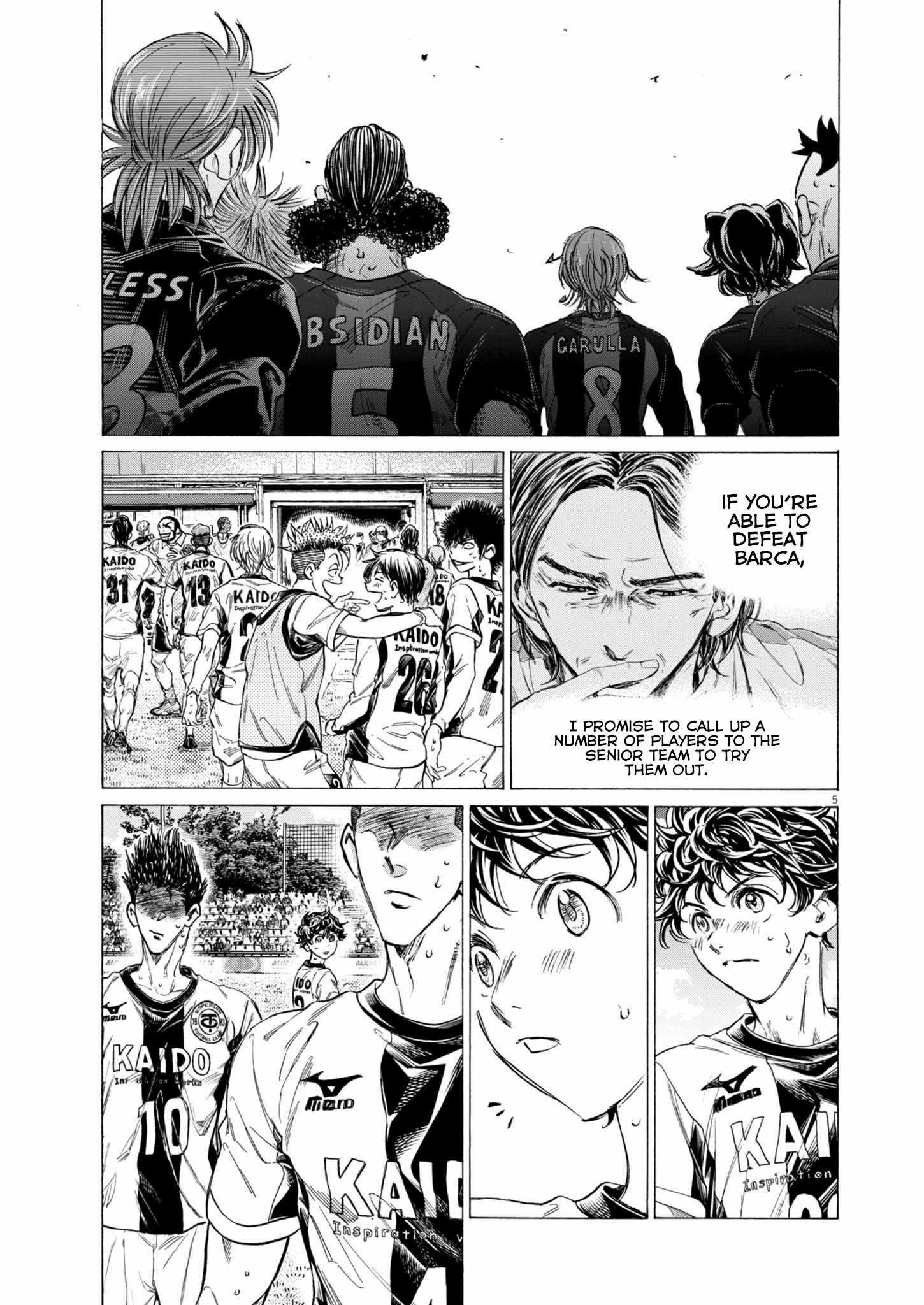 Ao Ashi Chapter 368 - Page 5