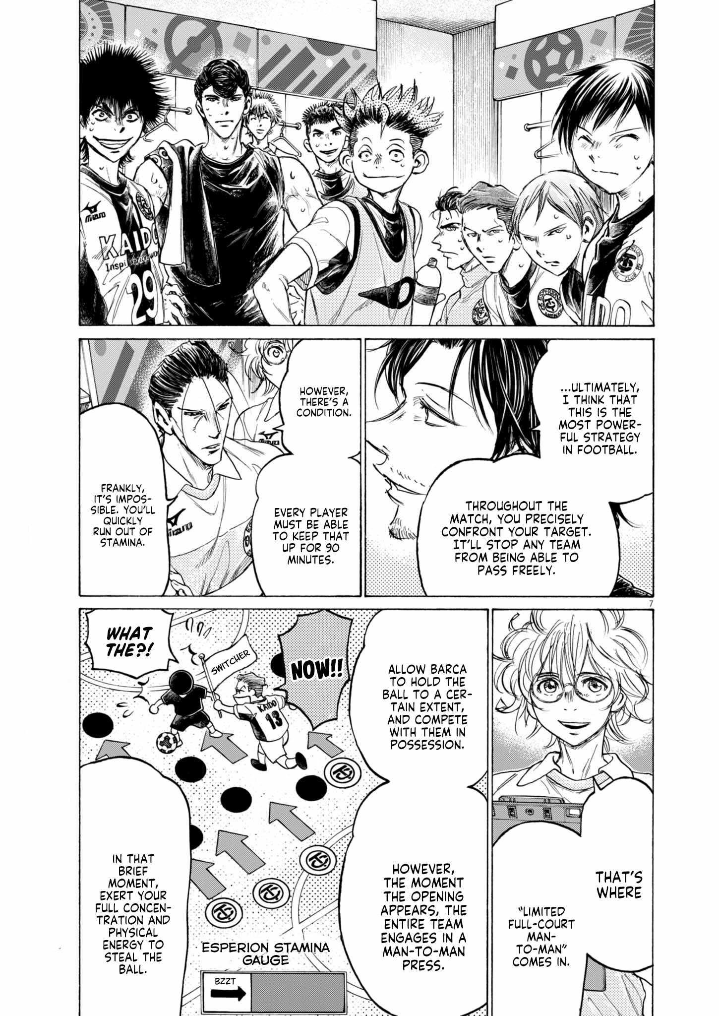 Ao Ashi Chapter 368 - Page 7