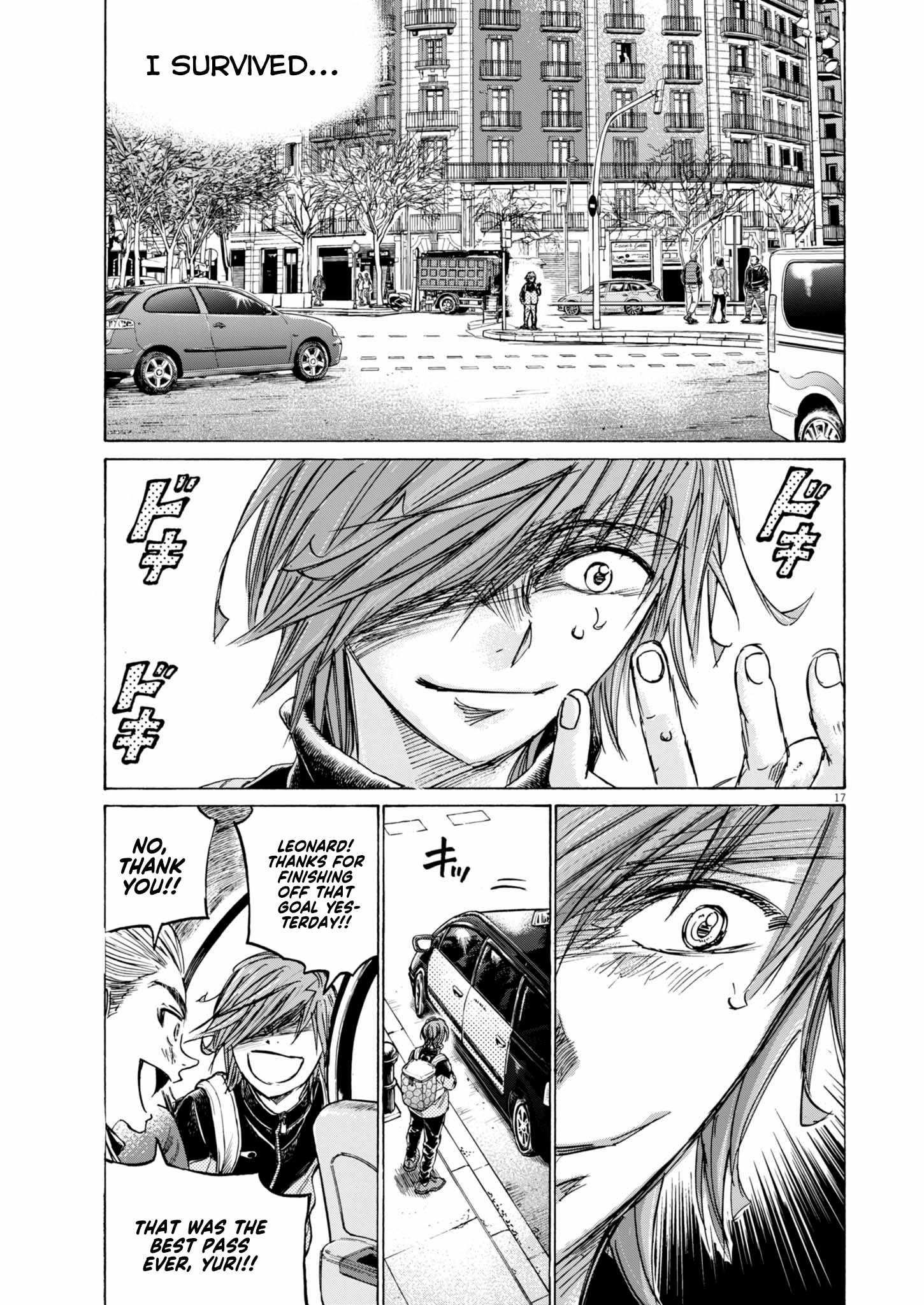 Ao Ashi Chapter 369 - Page 17