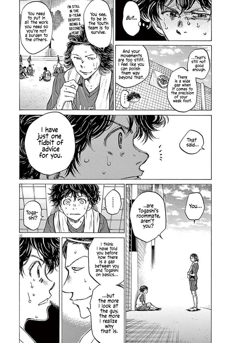 Ao Ashi Chapter 37 - Page 10