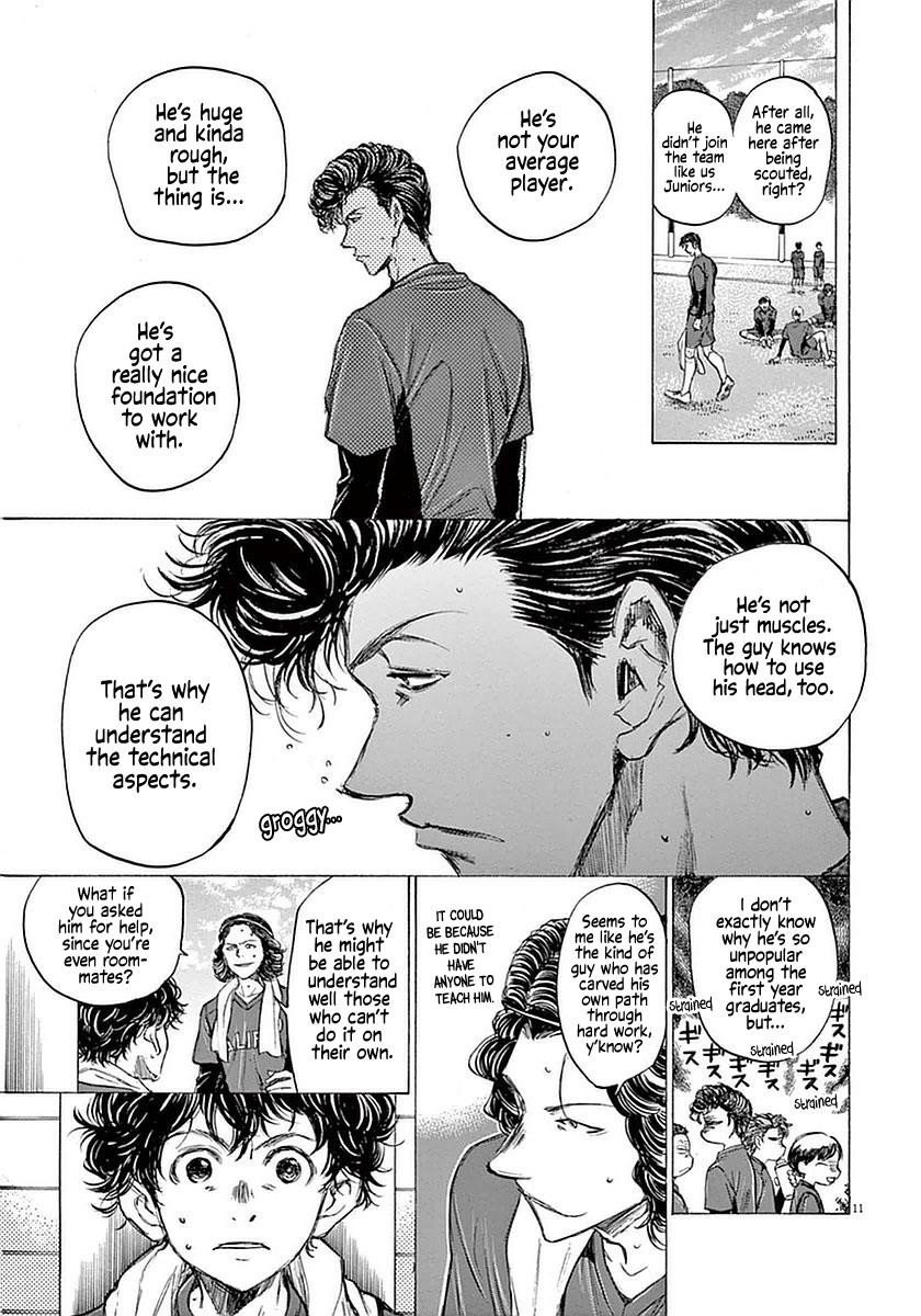 Ao Ashi Chapter 37 - Page 11