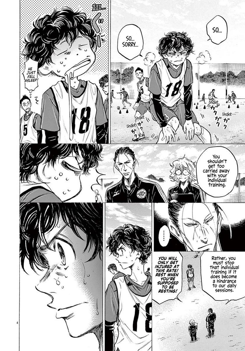 Ao Ashi Chapter 37 - Page 4