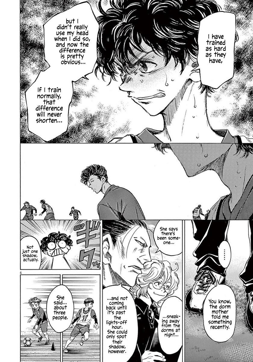 Ao Ashi Chapter 37 - Page 6