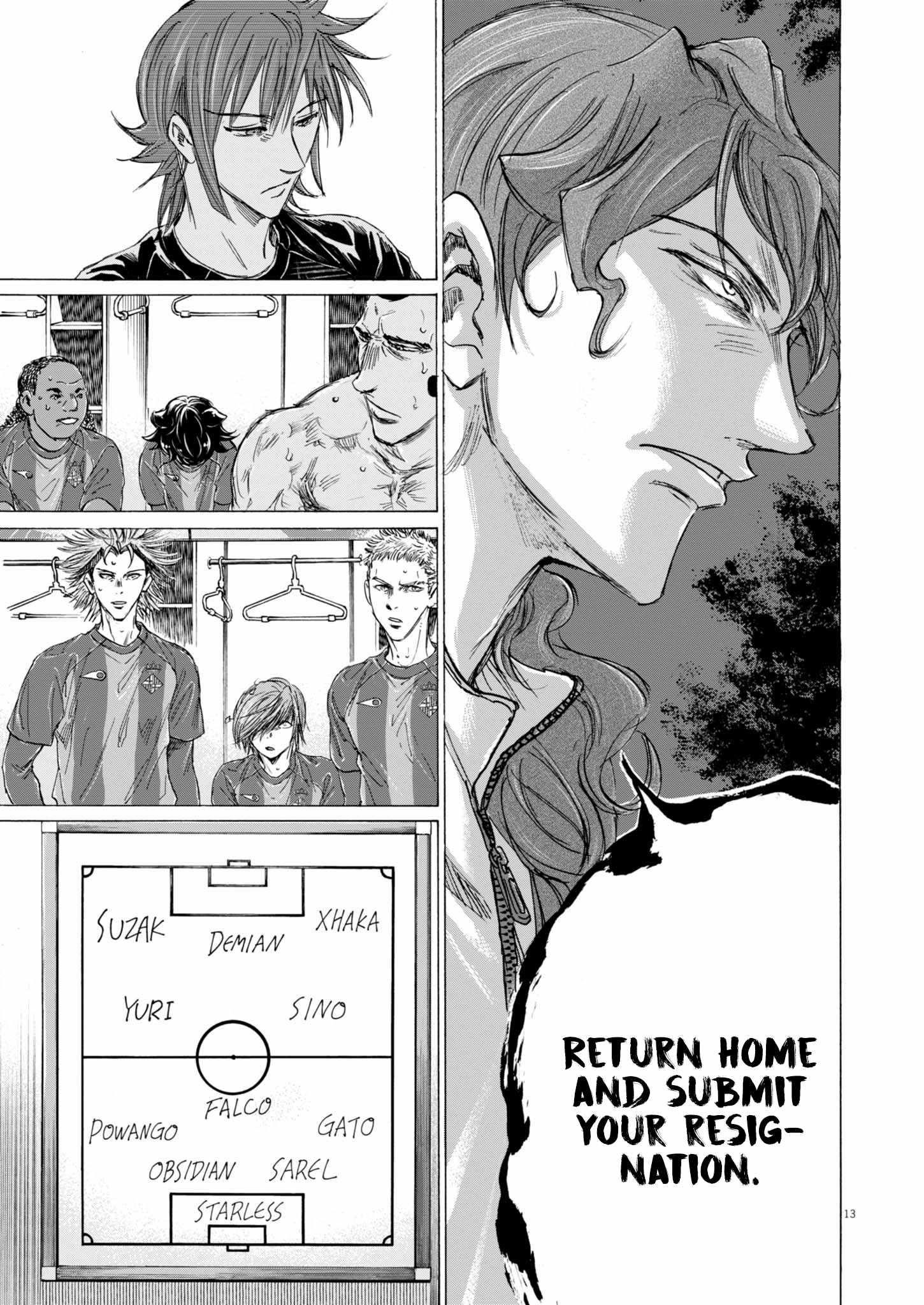 Ao Ashi Chapter 372 - Page 14