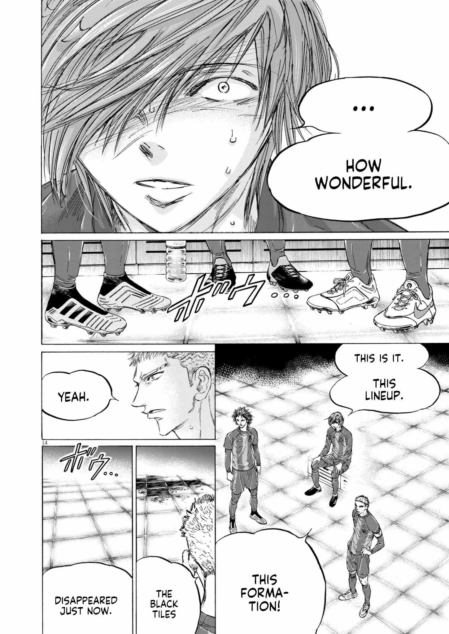 Ao Ashi Chapter 372 - Page 15