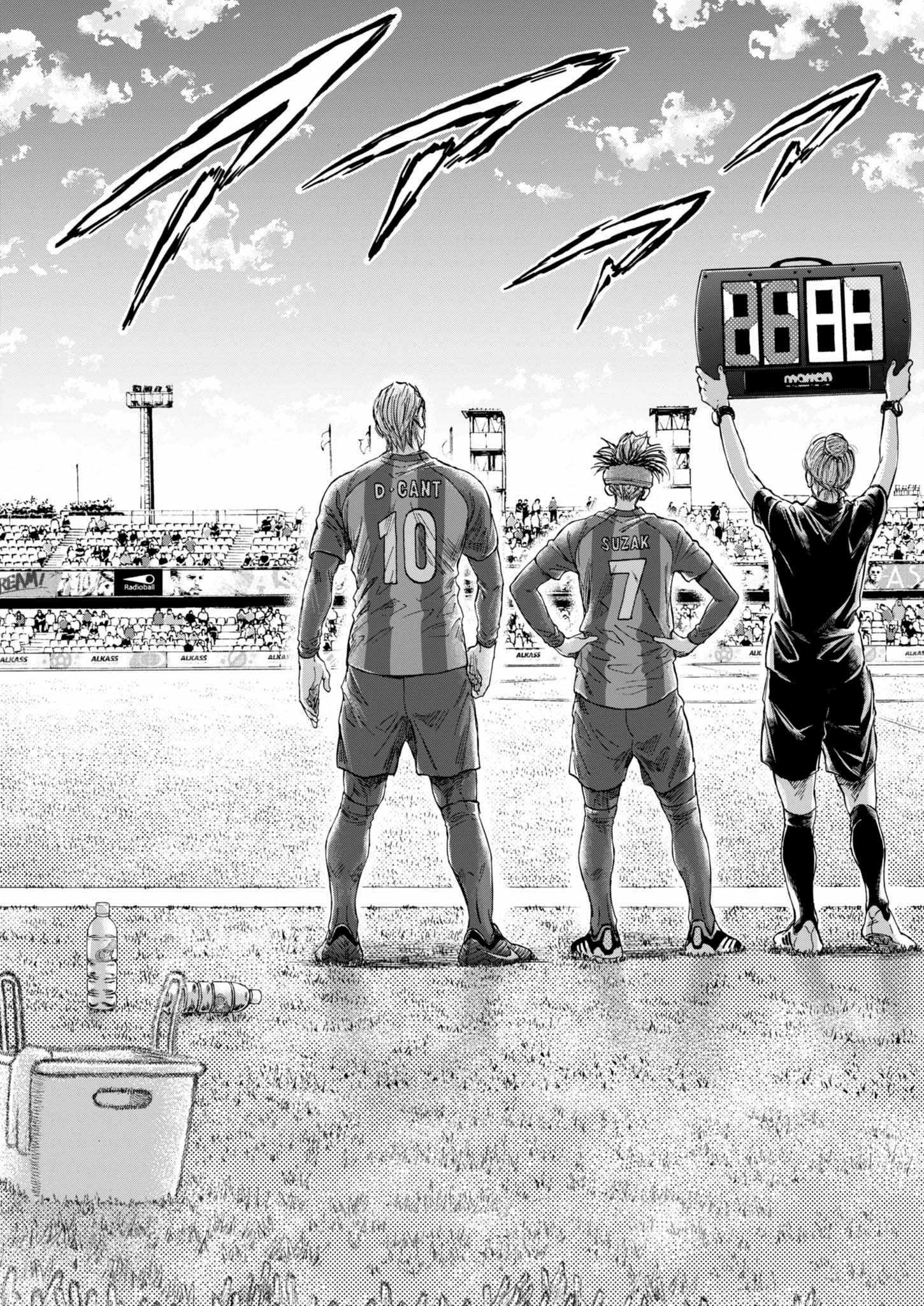 Ao Ashi Chapter 372 - Page 17