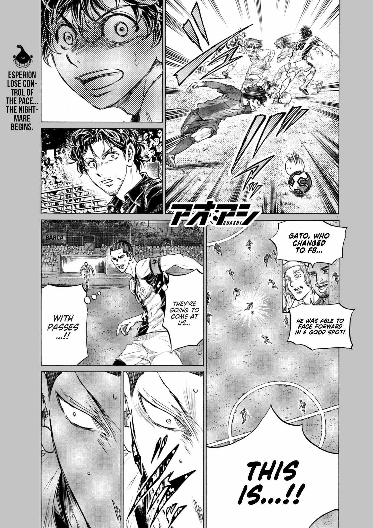 Ao Ashi Chapter 375 - Page 1