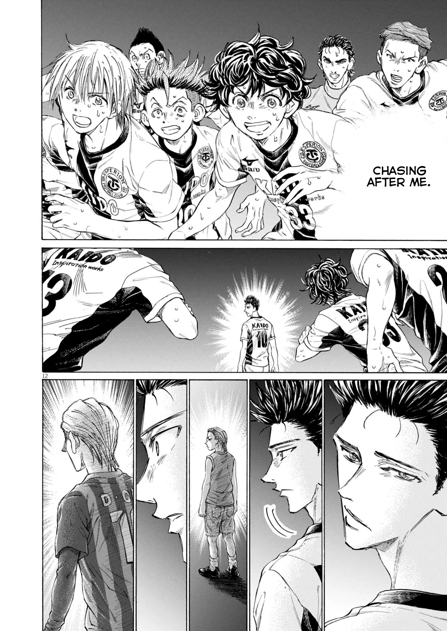 Ao Ashi Chapter 380 - Page 12