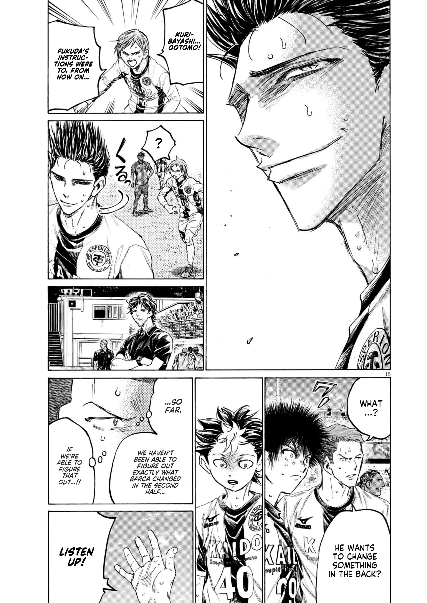 Ao Ashi Chapter 380 - Page 15