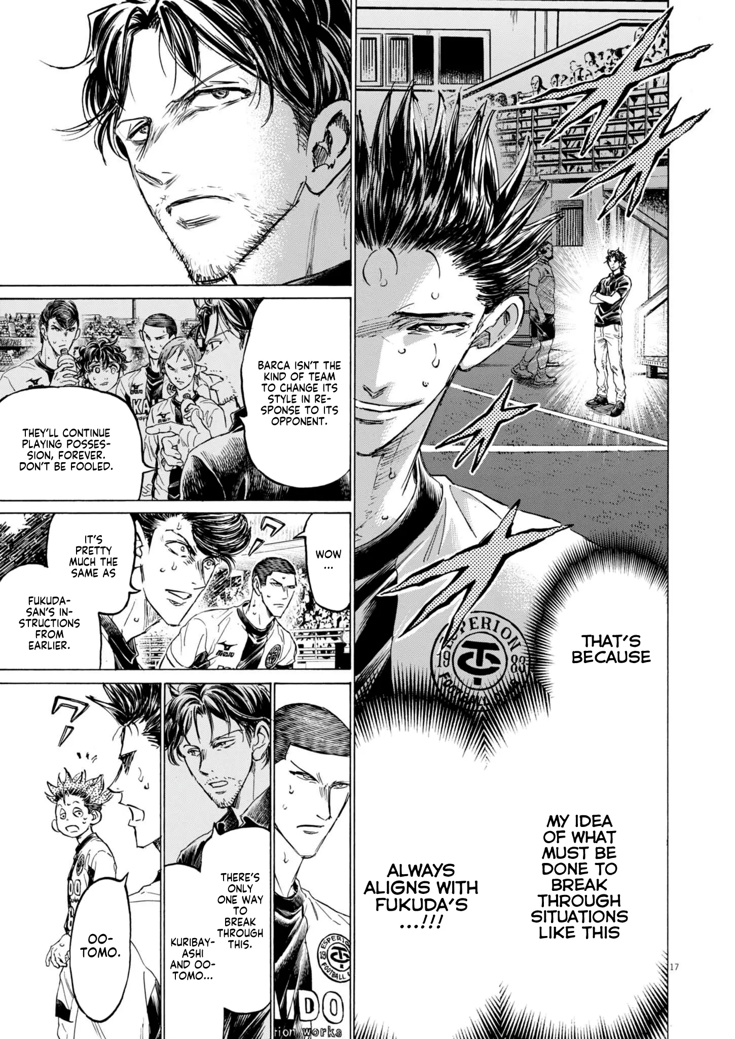 Ao Ashi Chapter 380 - Page 17