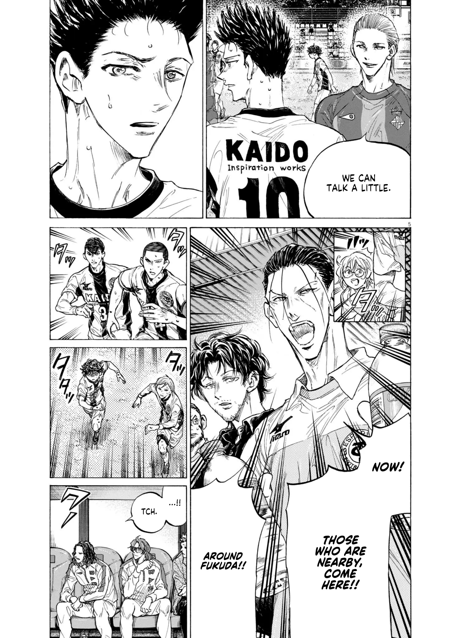 Ao Ashi Chapter 380 - Page 5