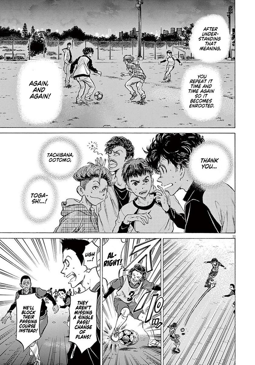 Ao Ashi Chapter 39 - Page 11