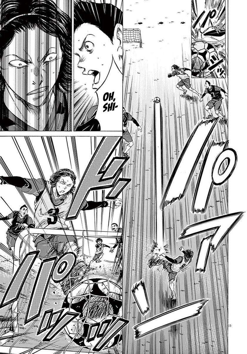 Ao Ashi Chapter 39 - Page 15