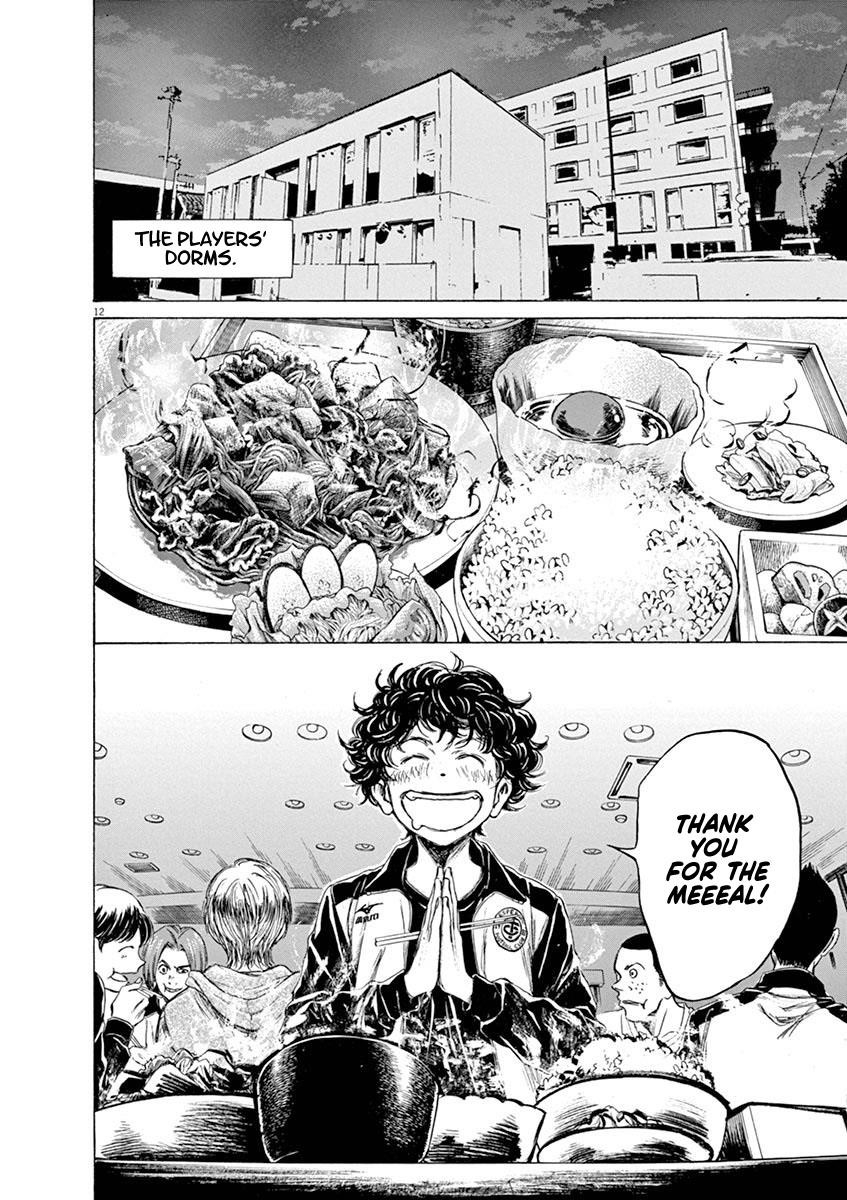 Ao Ashi Chapter 40 - Page 17