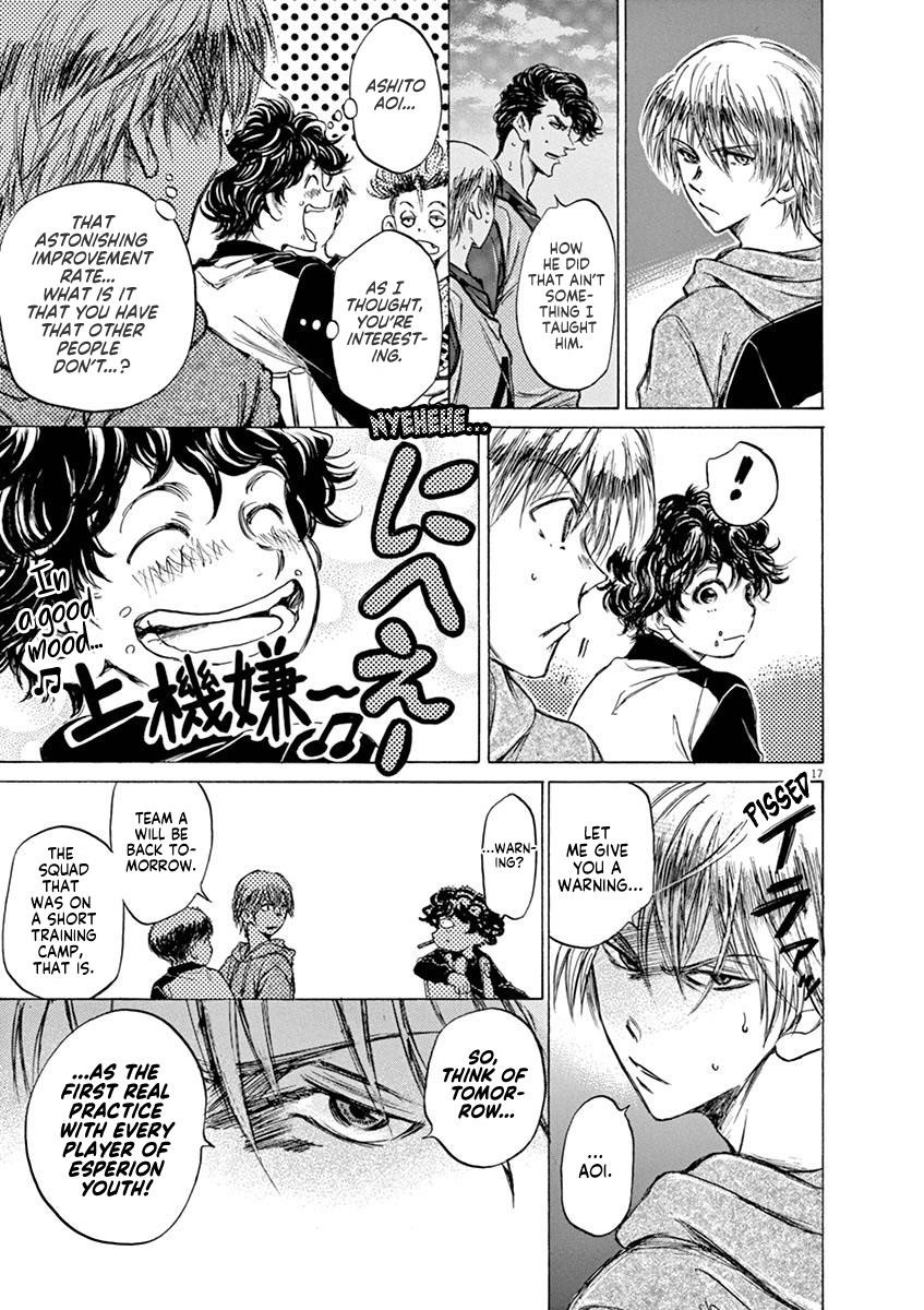 Ao Ashi Chapter 40 - Page 22