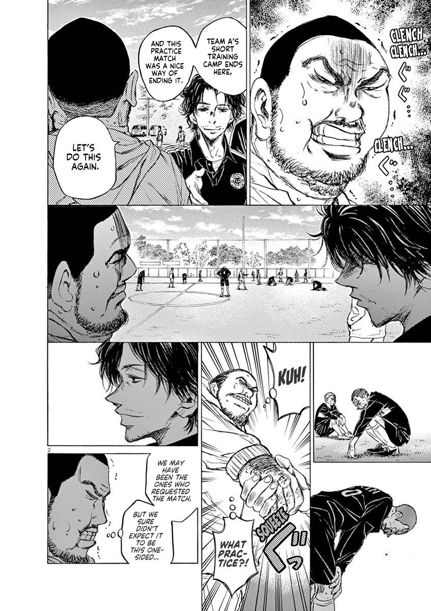 Ao Ashi Chapter 40 - Page 7