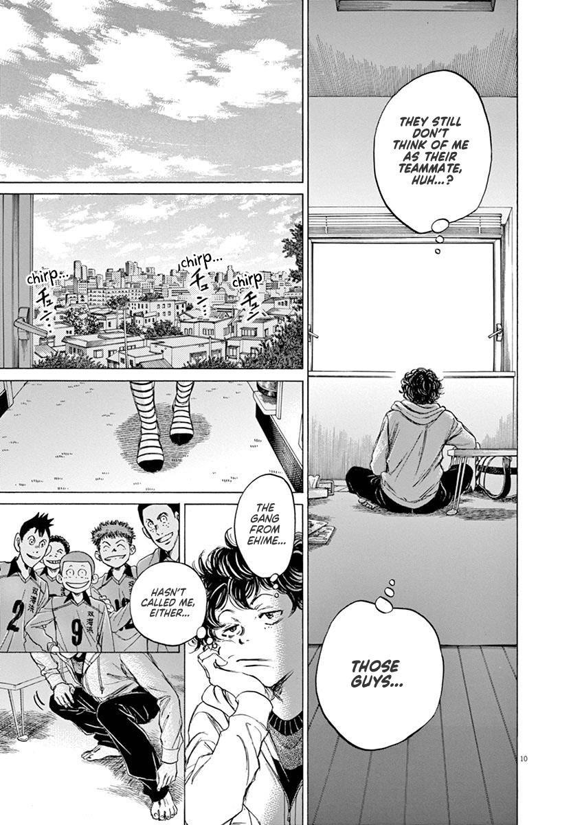 Ao Ashi Chapter 43 - Page 11
