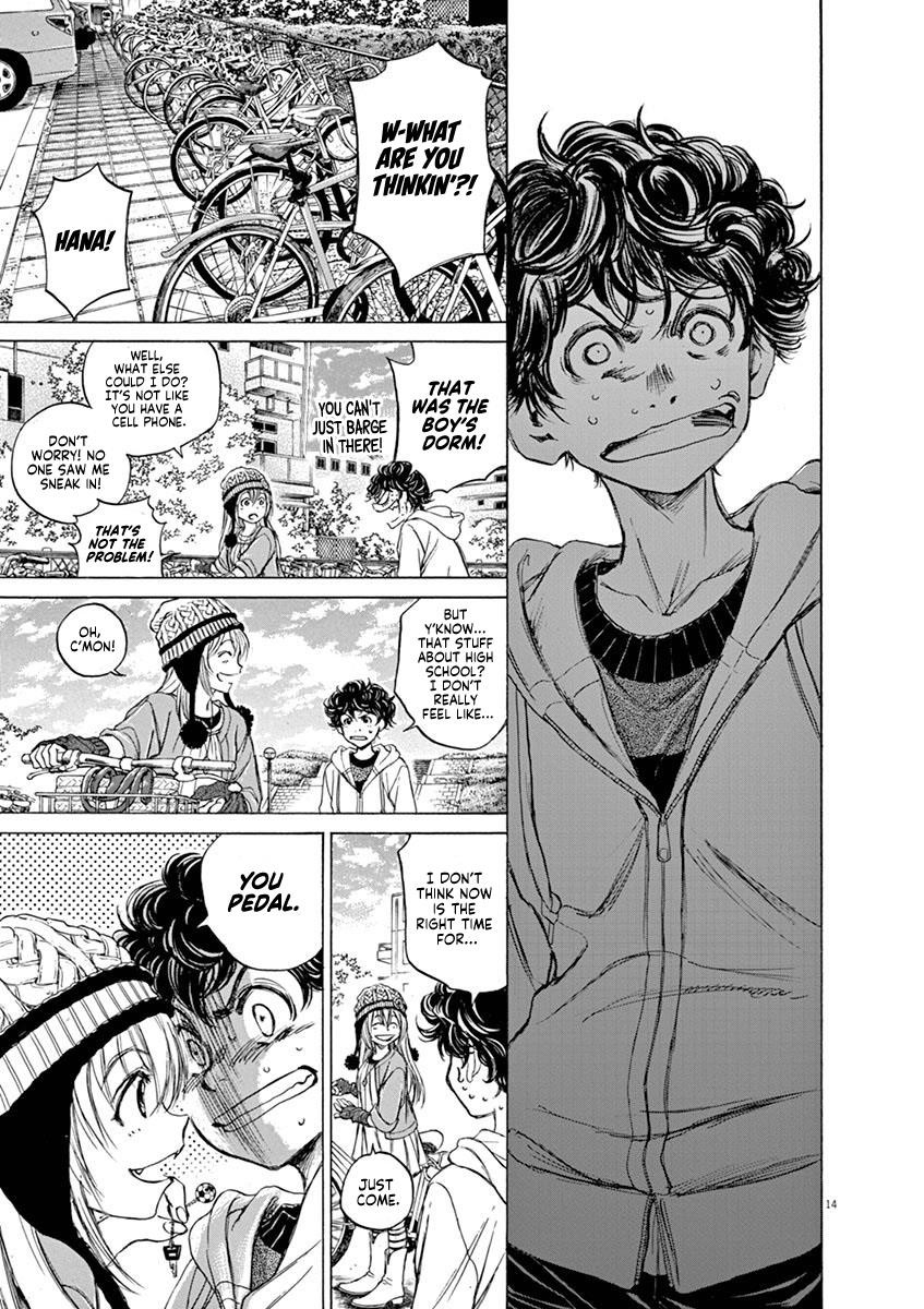 Ao Ashi Chapter 43 - Page 15