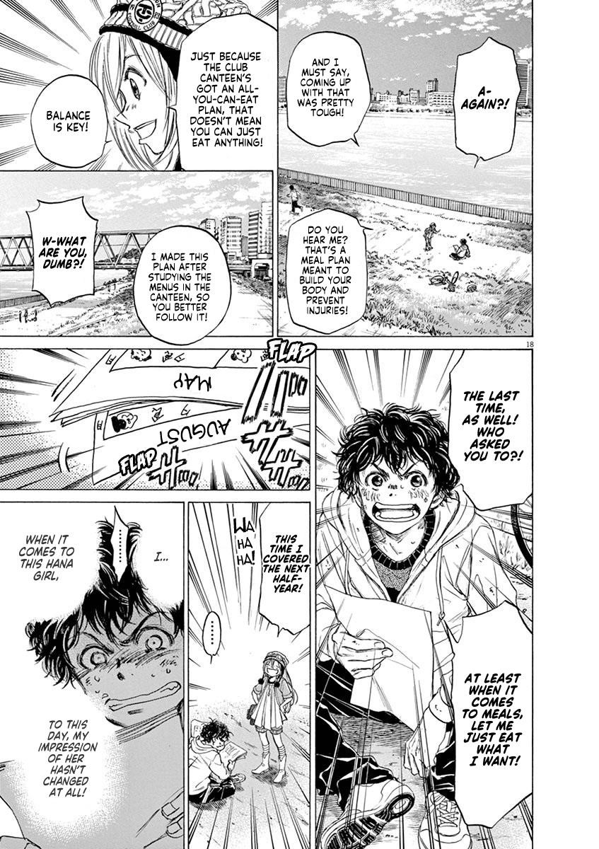 Ao Ashi Chapter 43 - Page 19