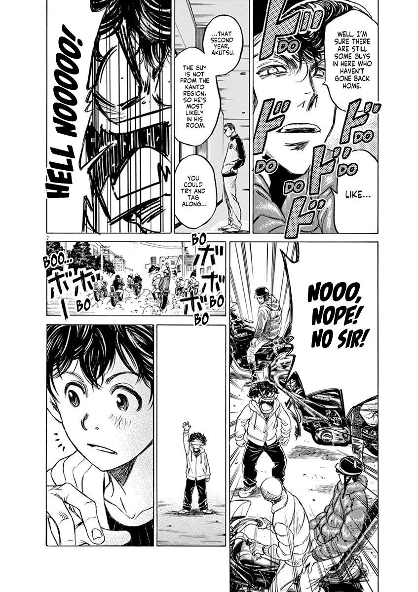 Ao Ashi Chapter 43 - Page 8