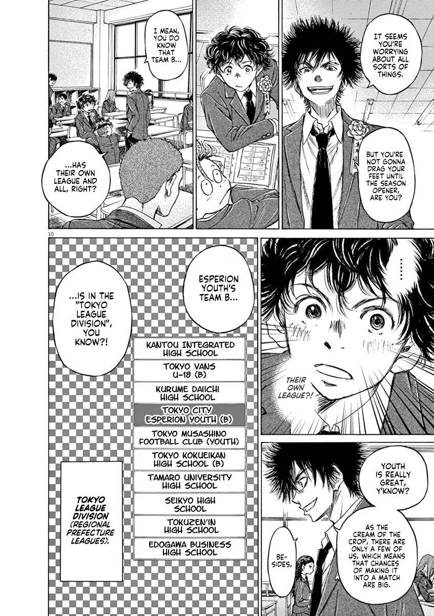 Ao Ashi Chapter 45 - Page 10