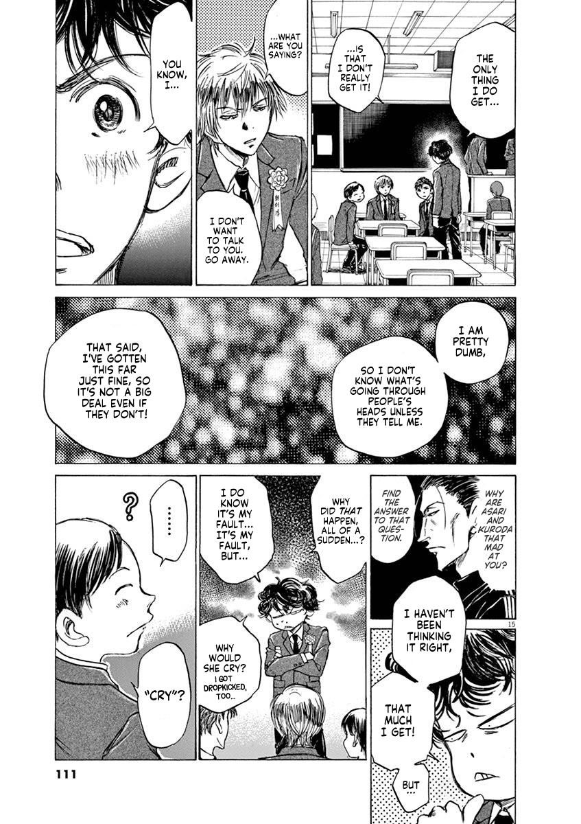 Ao Ashi Chapter 45 - Page 15