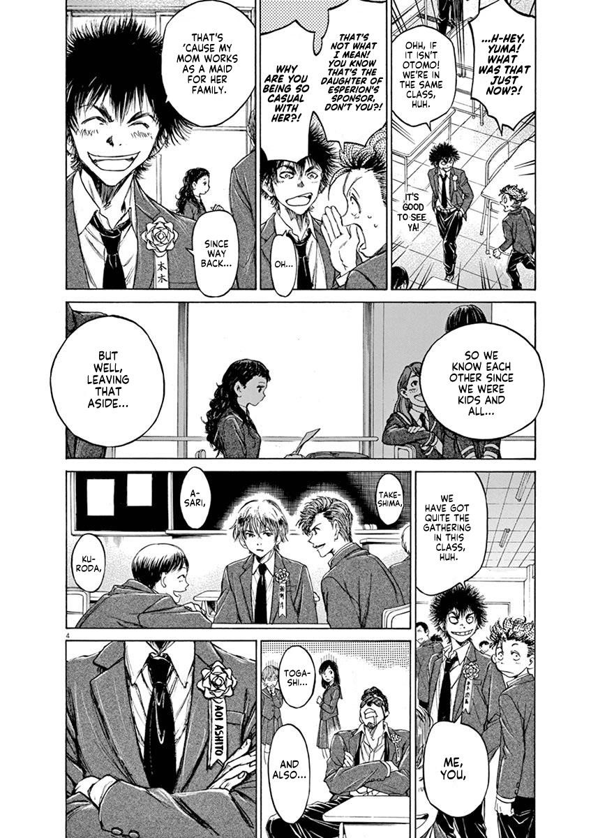 Ao Ashi Chapter 45 - Page 4