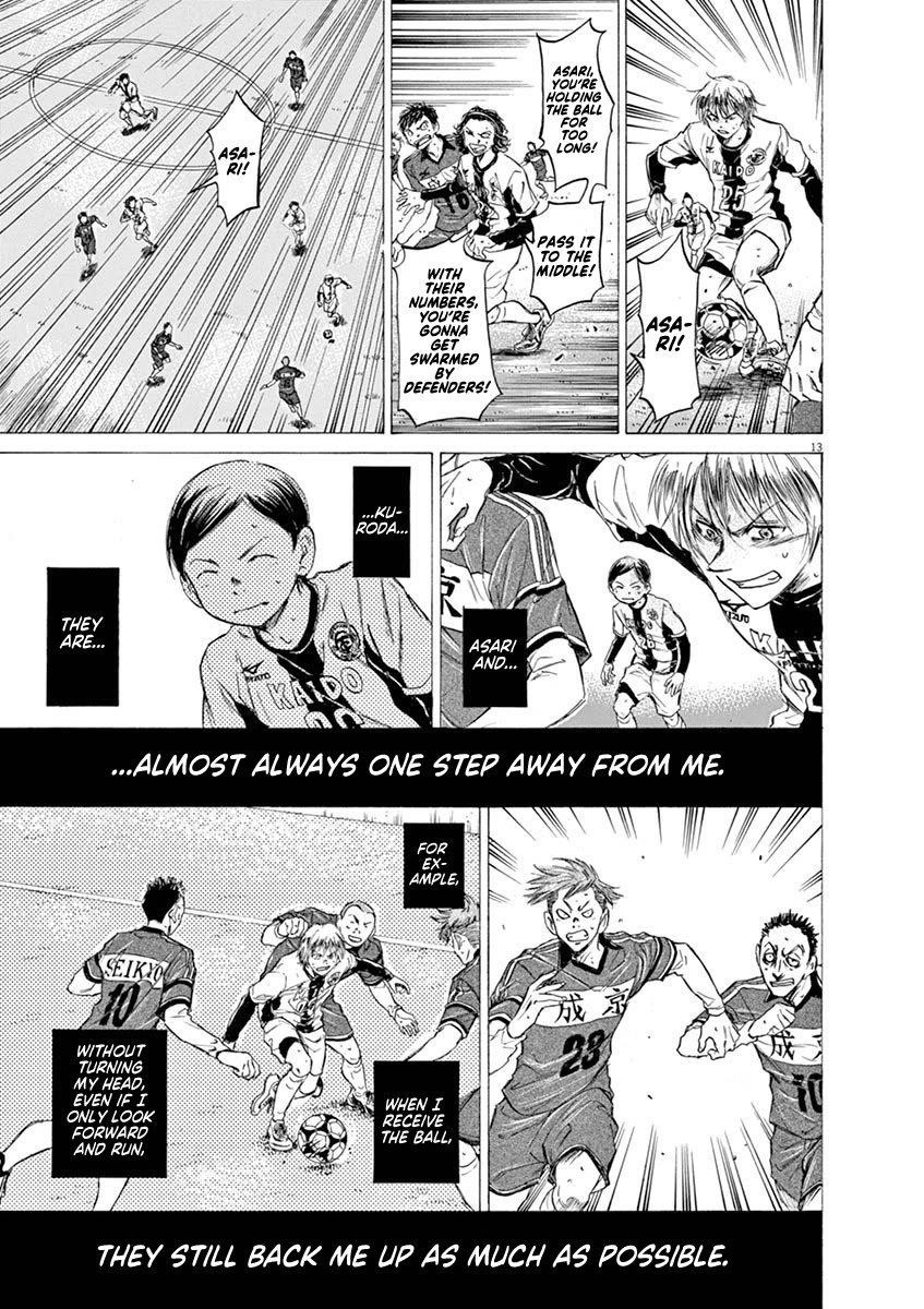 Ao Ashi Chapter 49 - Page 13