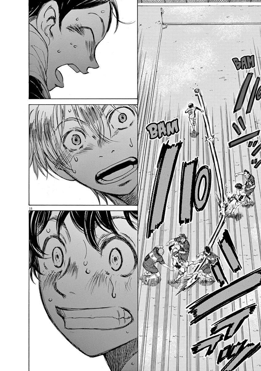 Ao Ashi Chapter 49 - Page 17