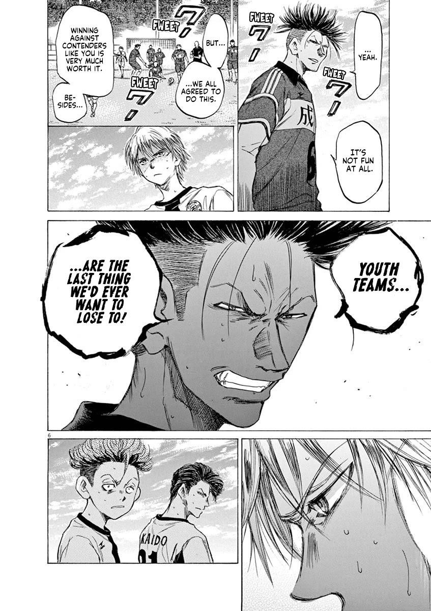 Ao Ashi Chapter 49 - Page 6
