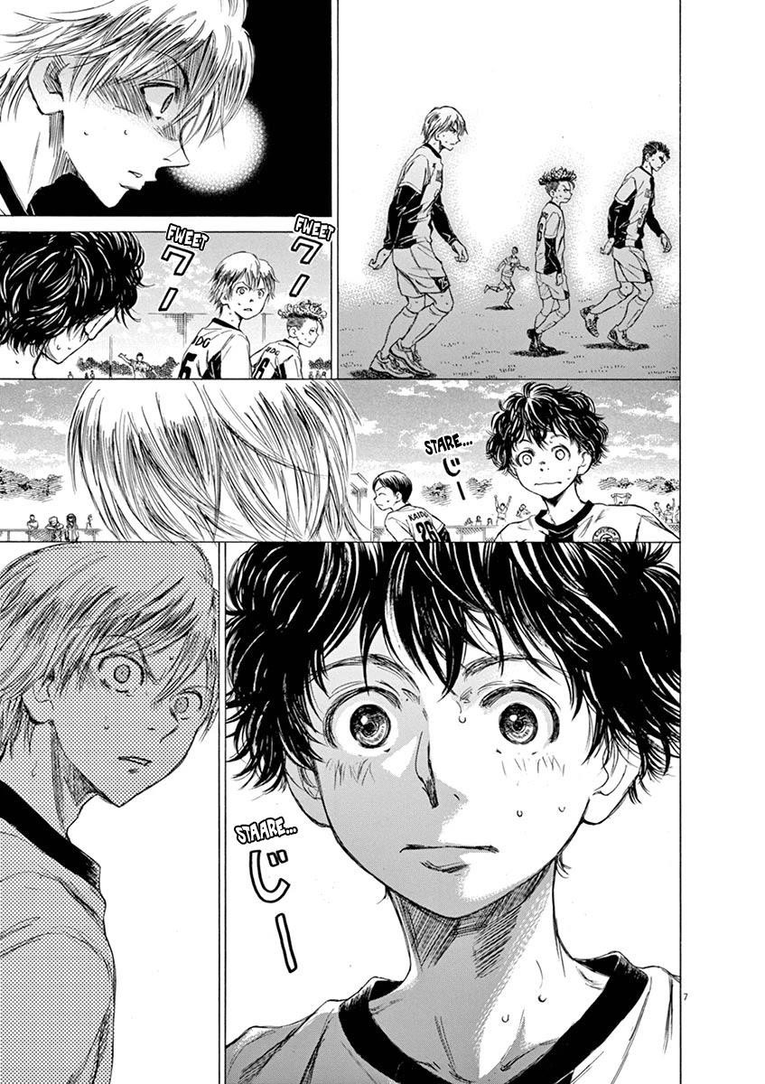 Ao Ashi Chapter 49 - Page 7