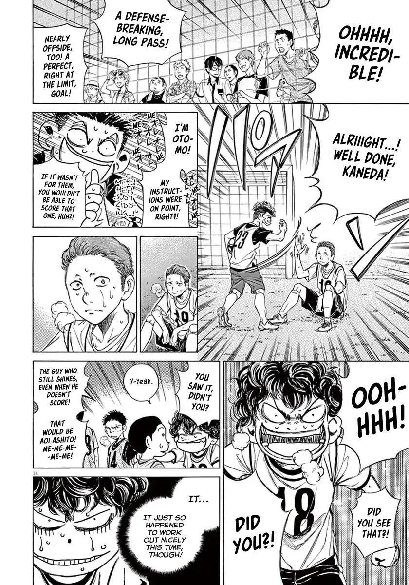 Ao Ashi Chapter 5 - Page 13