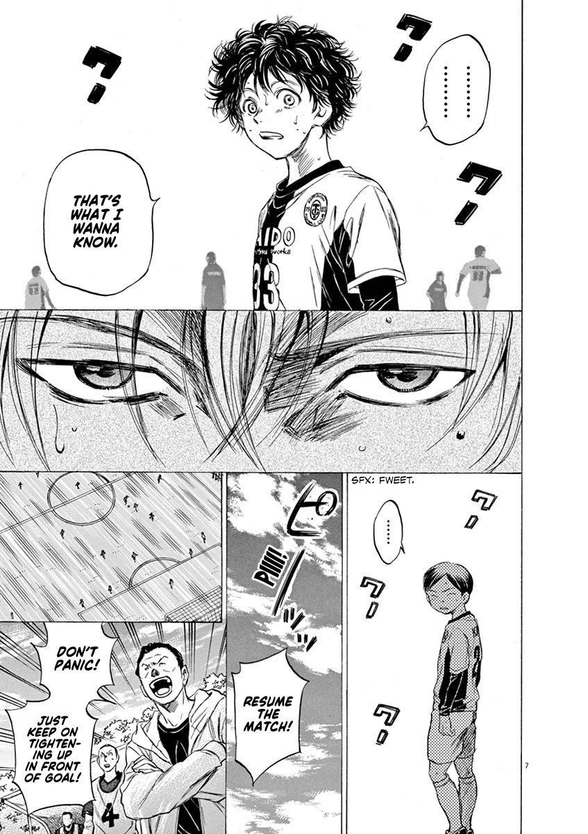 Ao Ashi Chapter 51 - Page 11