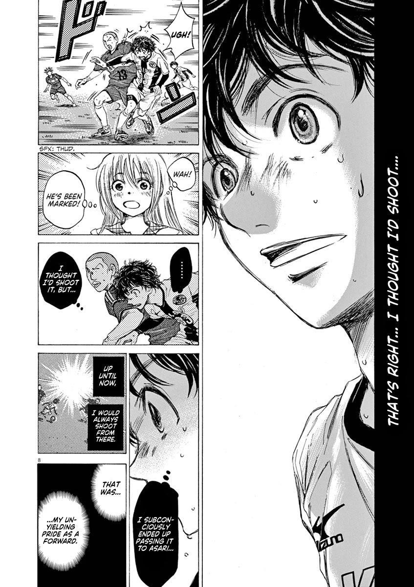 Ao Ashi Chapter 51 - Page 12