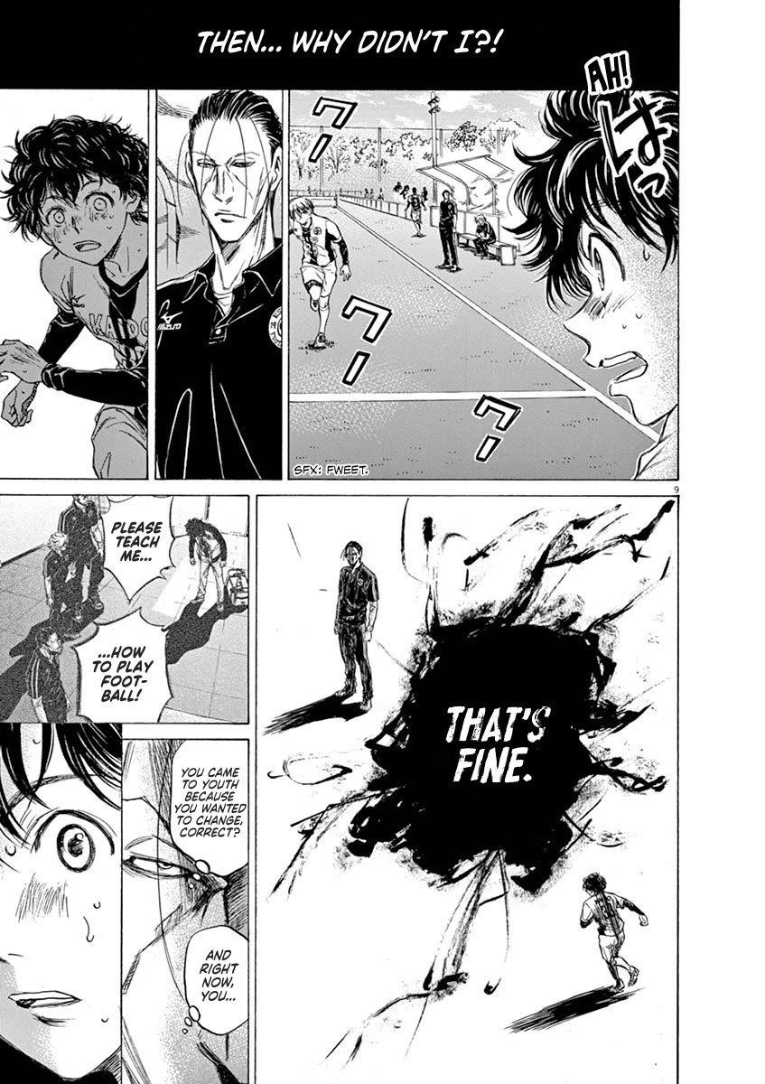 Ao Ashi Chapter 51 - Page 13