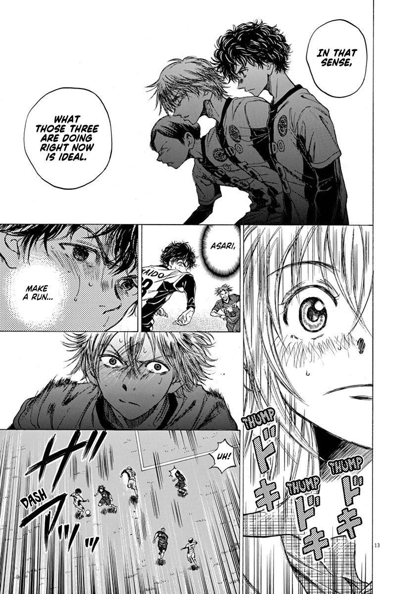 Ao Ashi Chapter 51 - Page 17