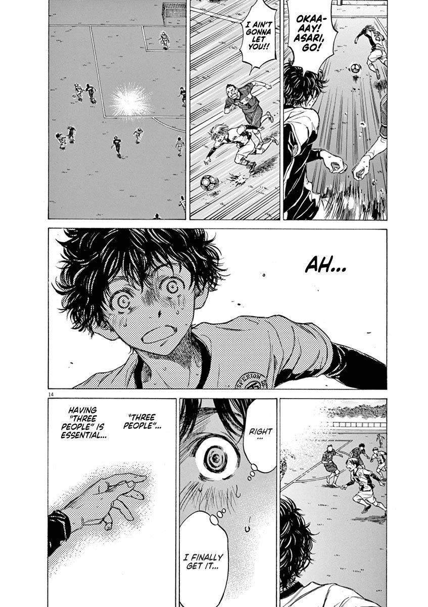 Ao Ashi Chapter 51 - Page 18