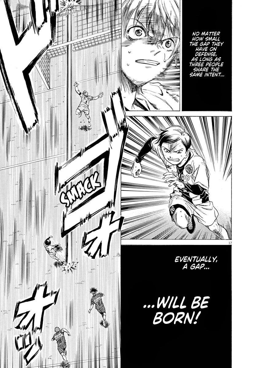 Ao Ashi Chapter 51 - Page 21