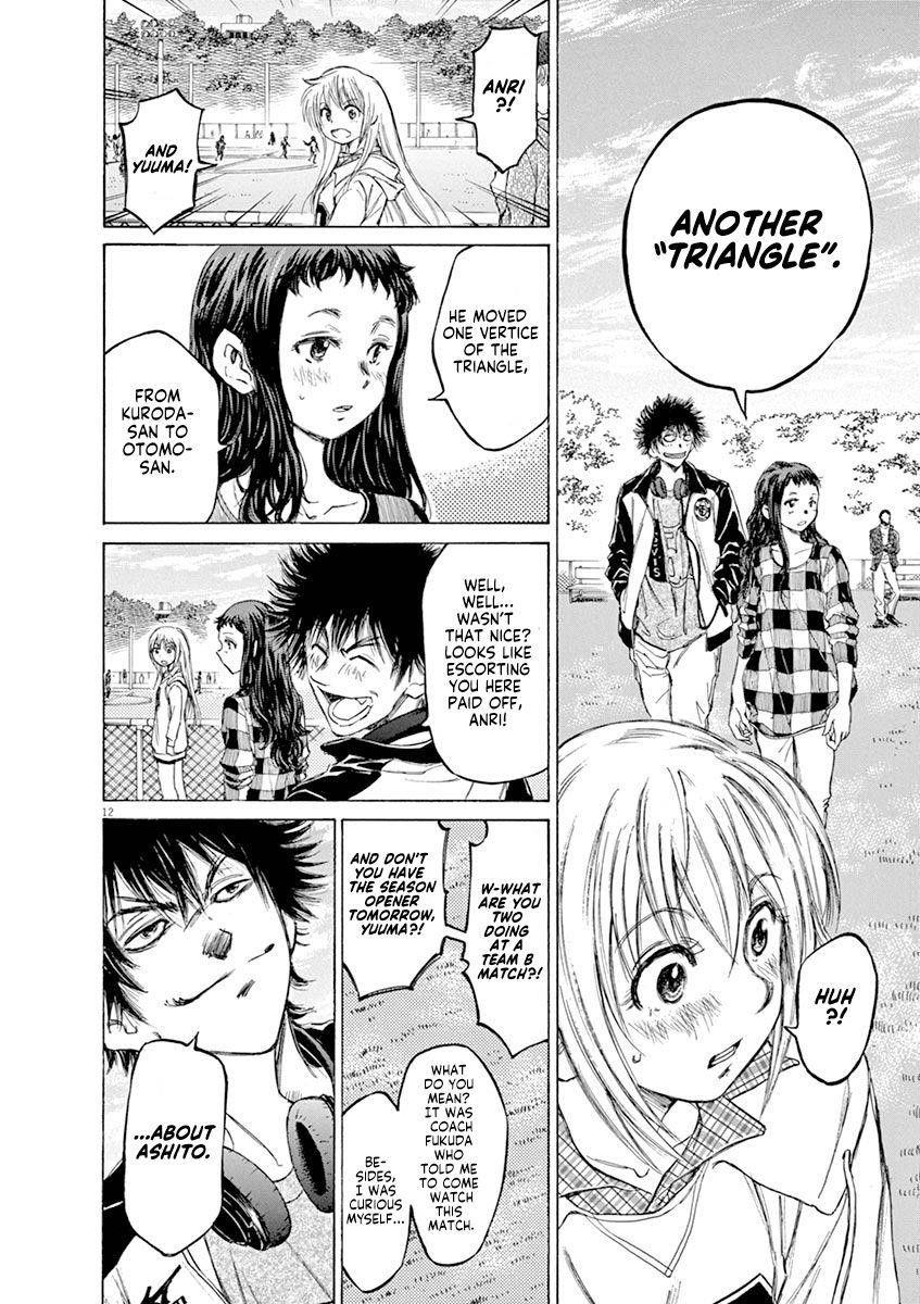 Ao Ashi Chapter 53 - Page 13