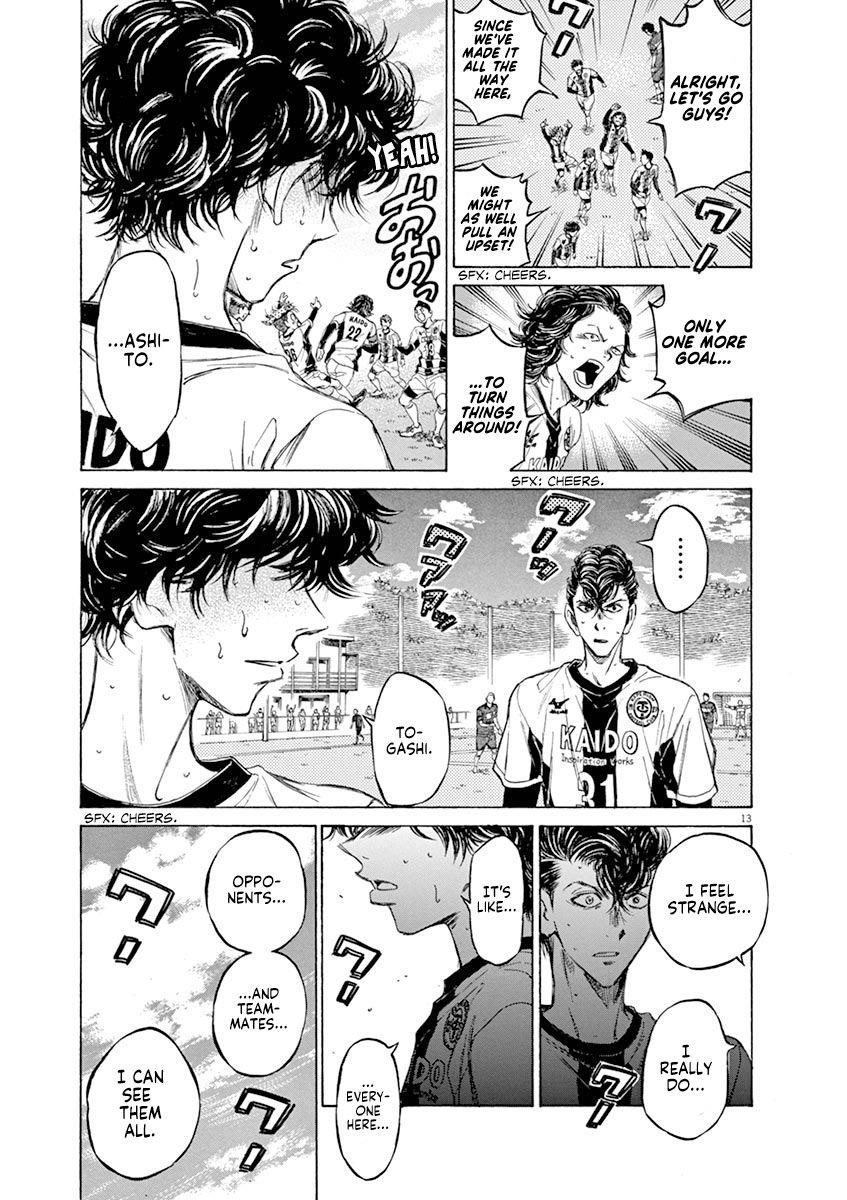 Ao Ashi Chapter 53 - Page 14