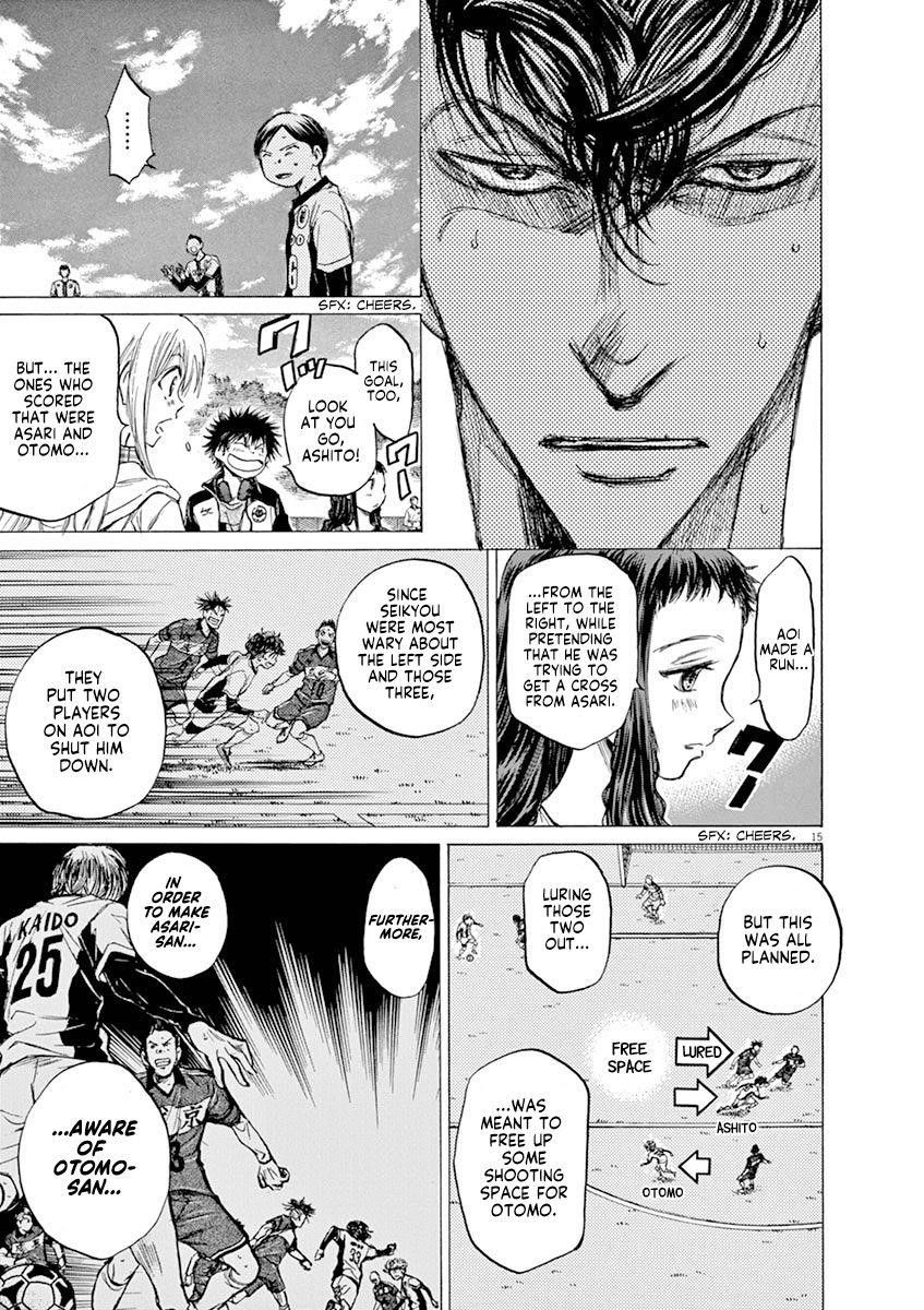 Ao Ashi Chapter 53 - Page 16