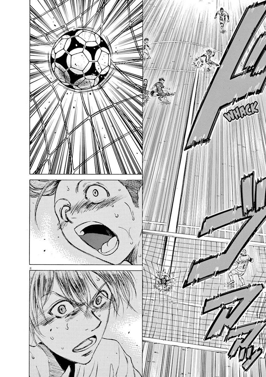 Ao Ashi Chapter 53 - Page 9